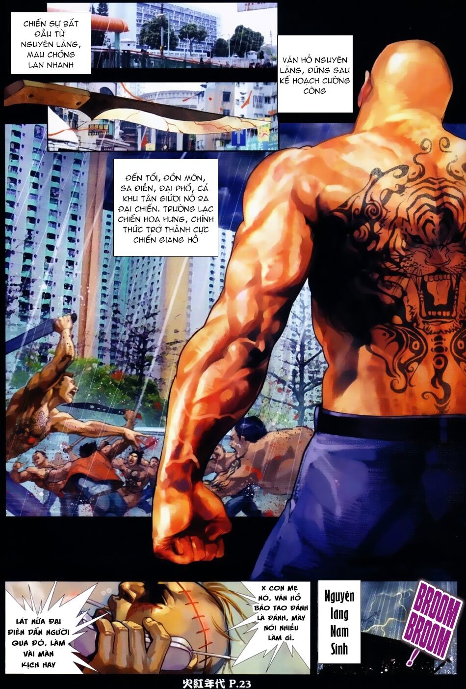 Hỏa Hồng Niên Đại Hắc Cốt Đường: Chapter 17