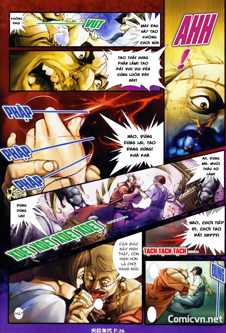 Hỏa Hồng Niên Đại Hắc Cốt Đường: Chapter 17