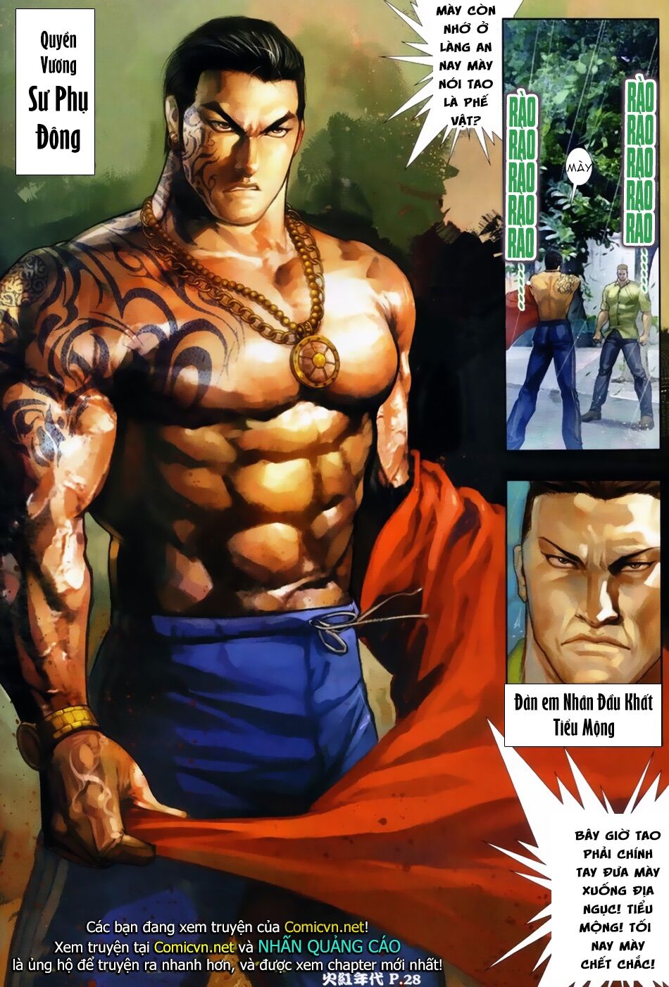 Hỏa Hồng Niên Đại Hắc Cốt Đường: Chapter 17