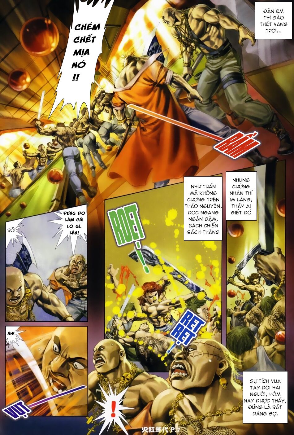 Hỏa Hồng Niên Đại Hắc Cốt Đường: Chapter 17