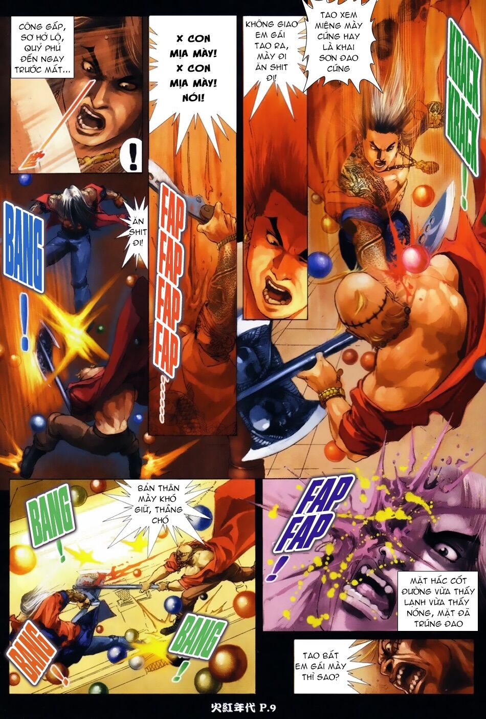 Hỏa Hồng Niên Đại Hắc Cốt Đường: Chapter 17