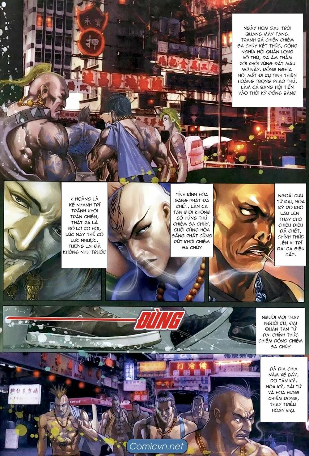 Hỏa Hồng Niên Đại Hắc Cốt Đường: Chapter 170