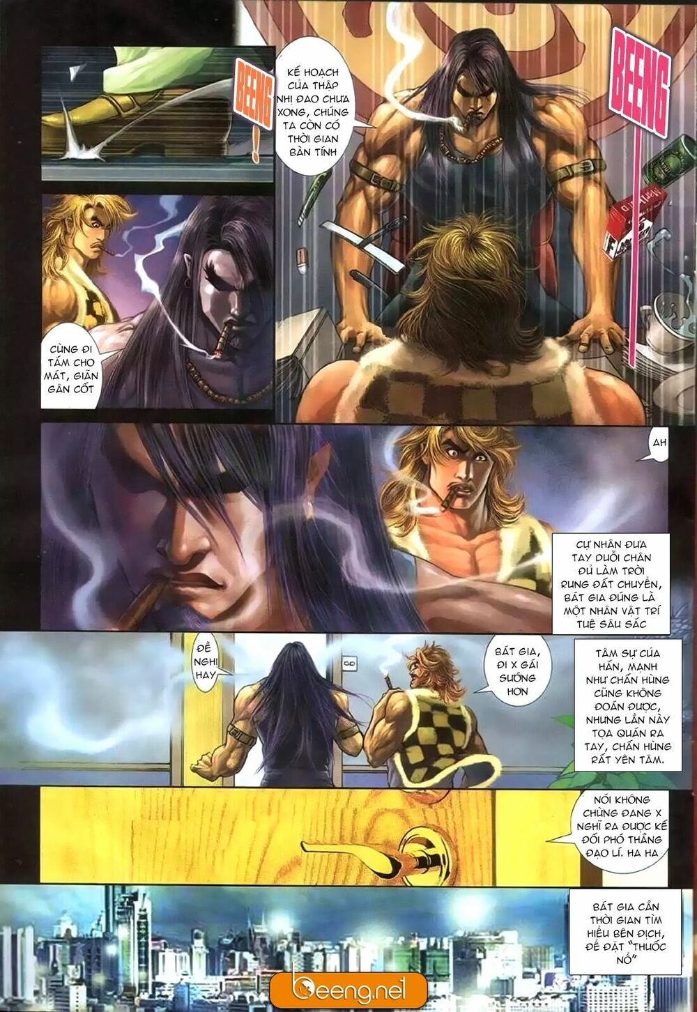 Hỏa Hồng Niên Đại Hắc Cốt Đường: Chapter 172