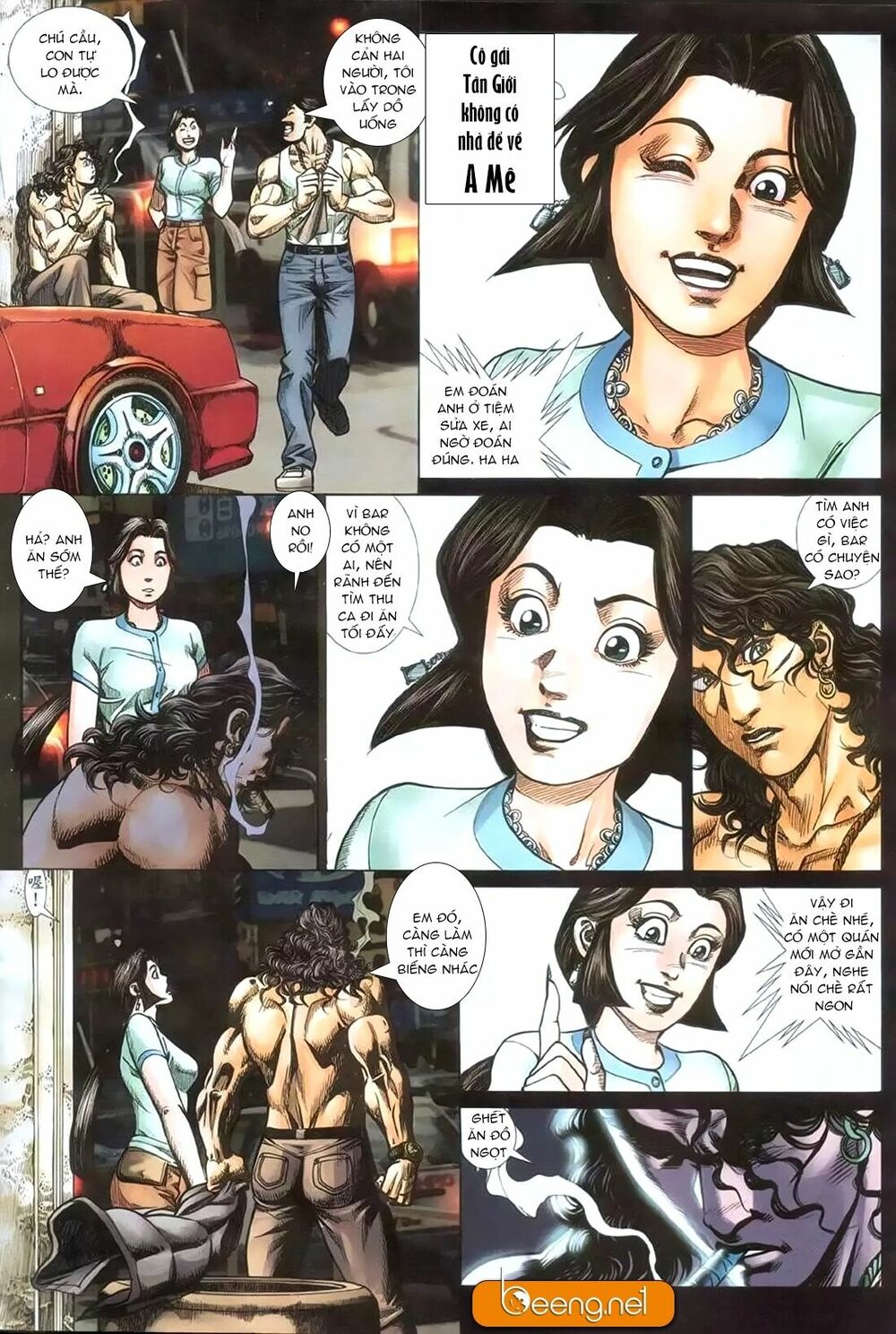Hỏa Hồng Niên Đại Hắc Cốt Đường: Chapter 172