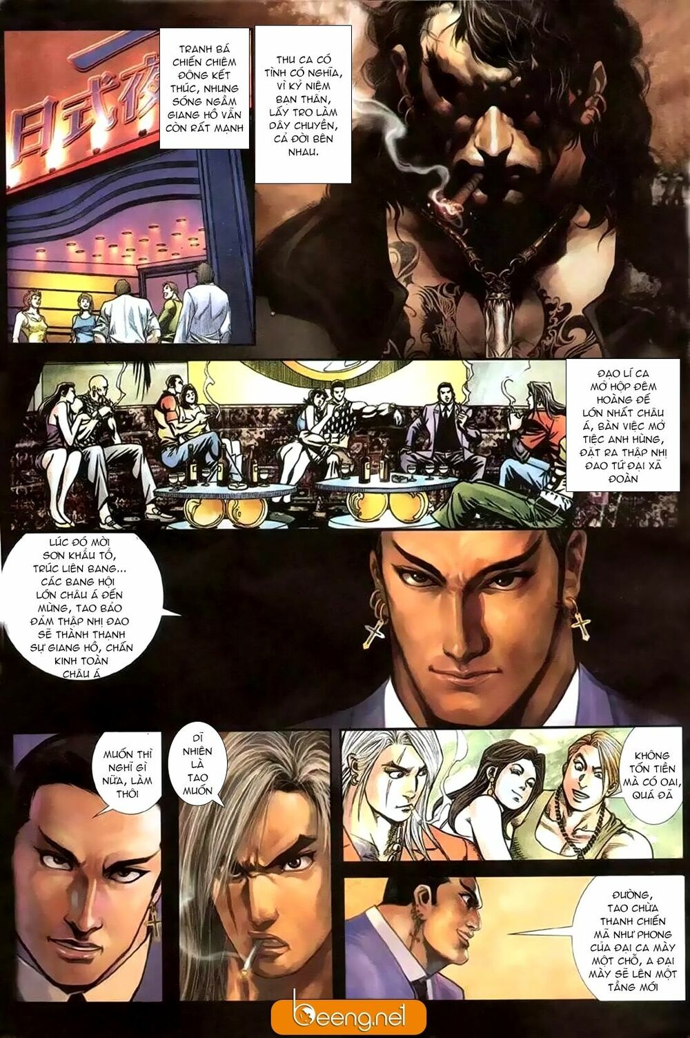 Hỏa Hồng Niên Đại Hắc Cốt Đường: Chapter 172