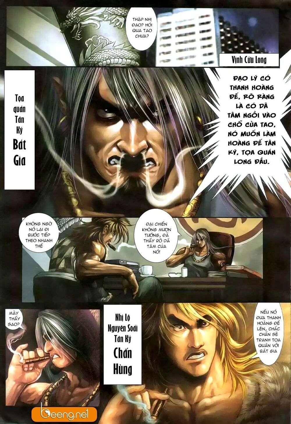 Hỏa Hồng Niên Đại Hắc Cốt Đường: Chapter 172
