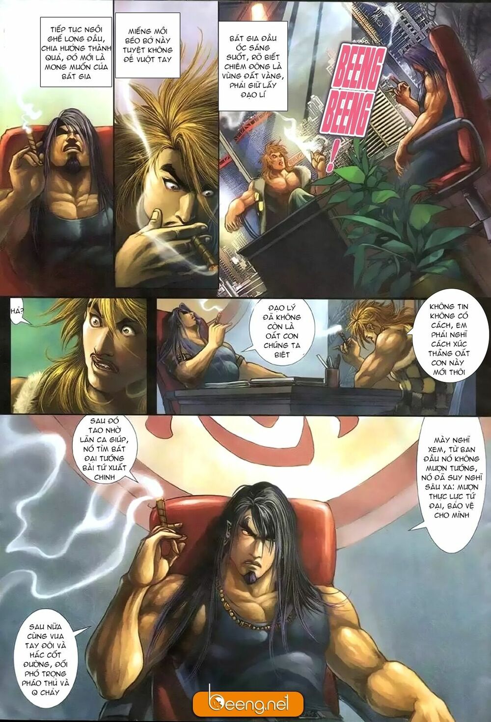 Hỏa Hồng Niên Đại Hắc Cốt Đường: Chapter 172
