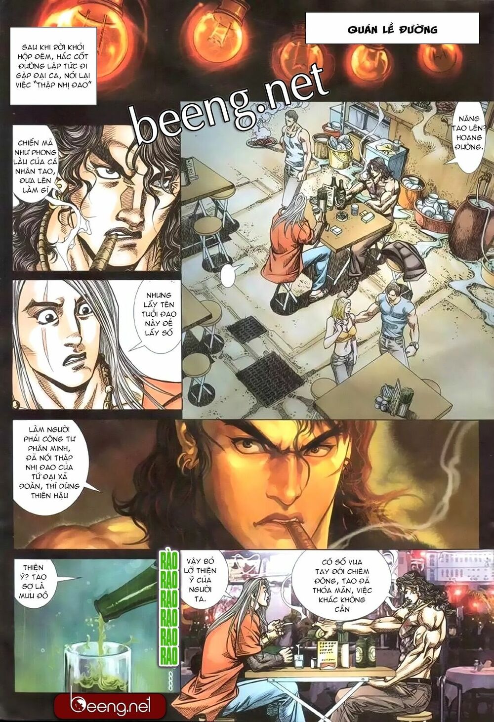 Hỏa Hồng Niên Đại Hắc Cốt Đường: Chapter 173