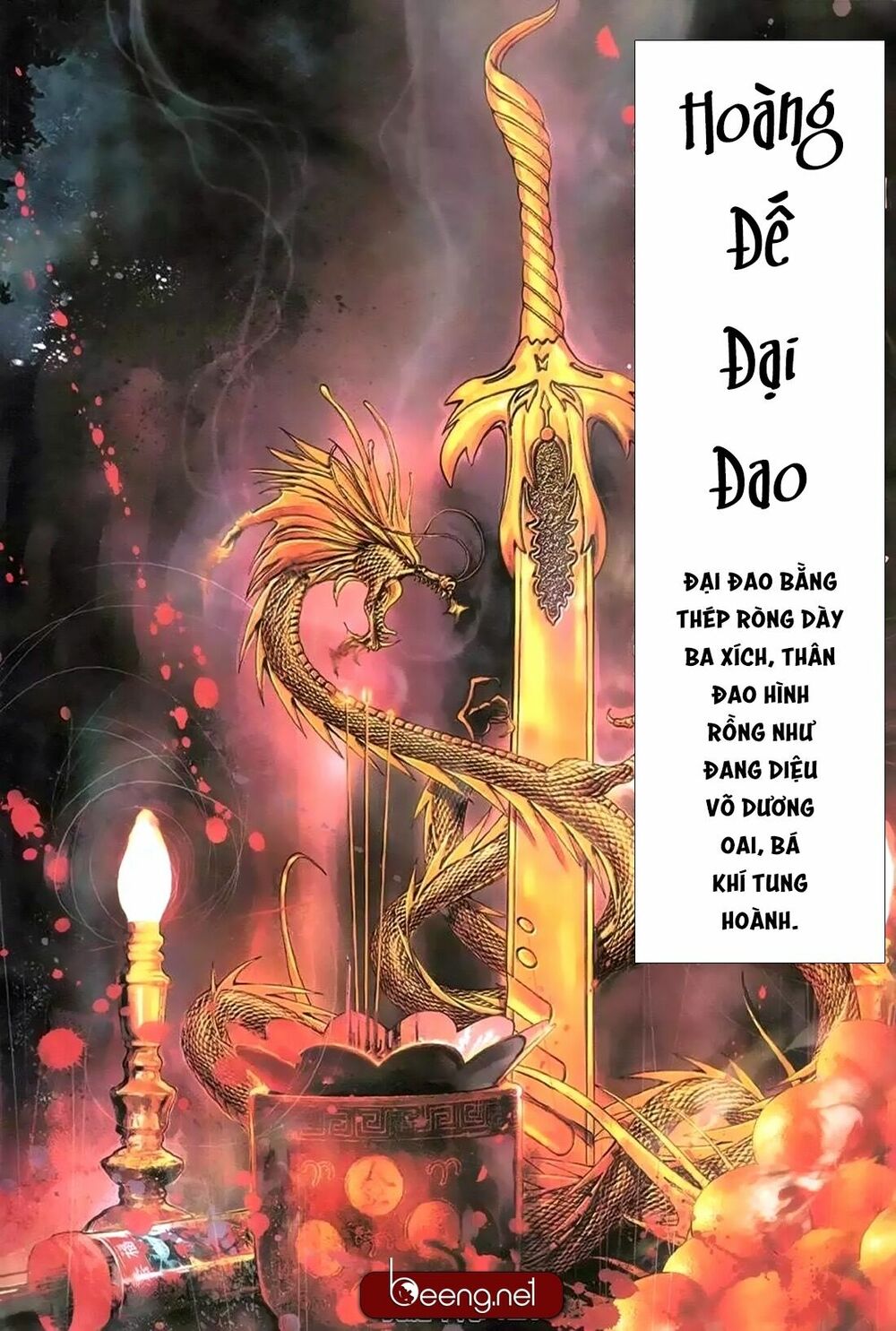Hỏa Hồng Niên Đại Hắc Cốt Đường: Chapter 173