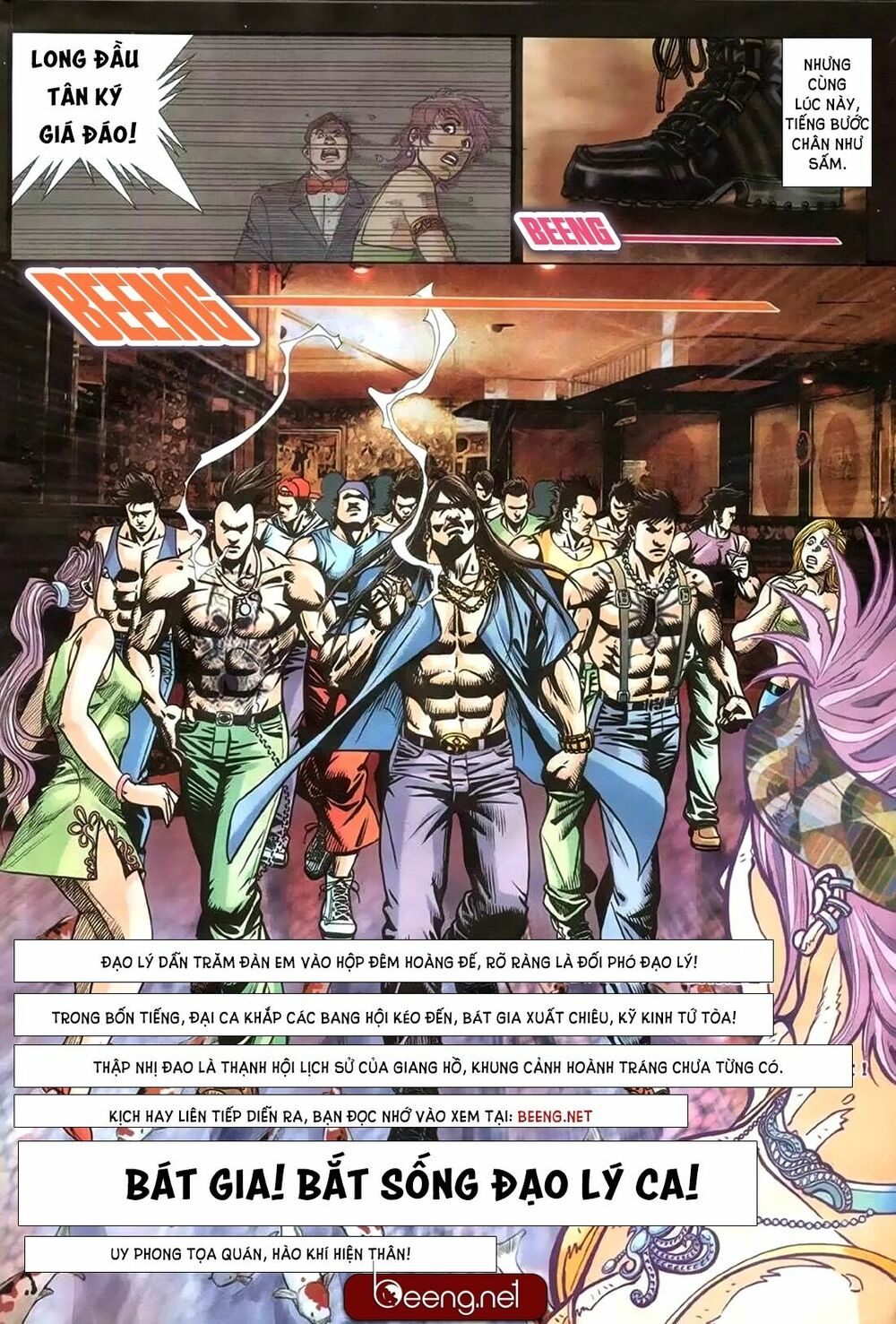 Hỏa Hồng Niên Đại Hắc Cốt Đường: Chapter 173