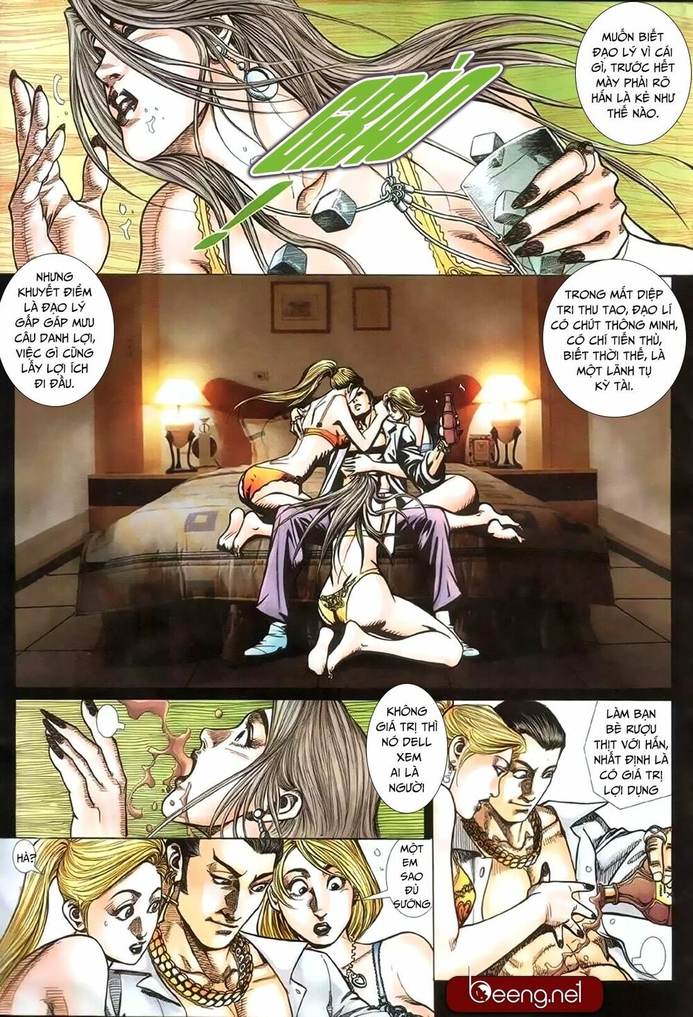 Hỏa Hồng Niên Đại Hắc Cốt Đường: Chapter 173