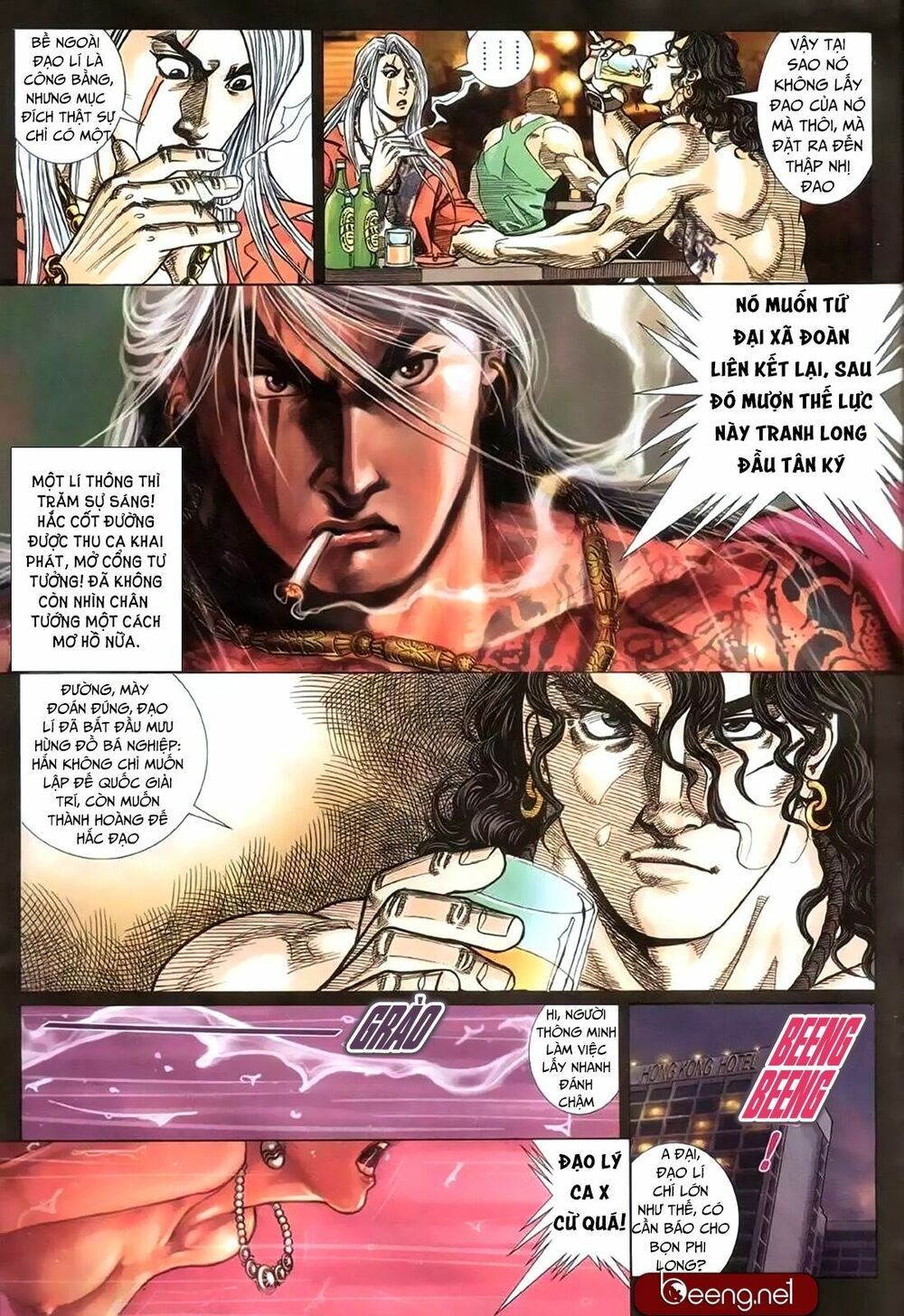 Hỏa Hồng Niên Đại Hắc Cốt Đường: Chapter 173