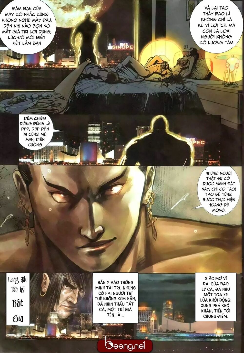 Hỏa Hồng Niên Đại Hắc Cốt Đường: Chapter 173