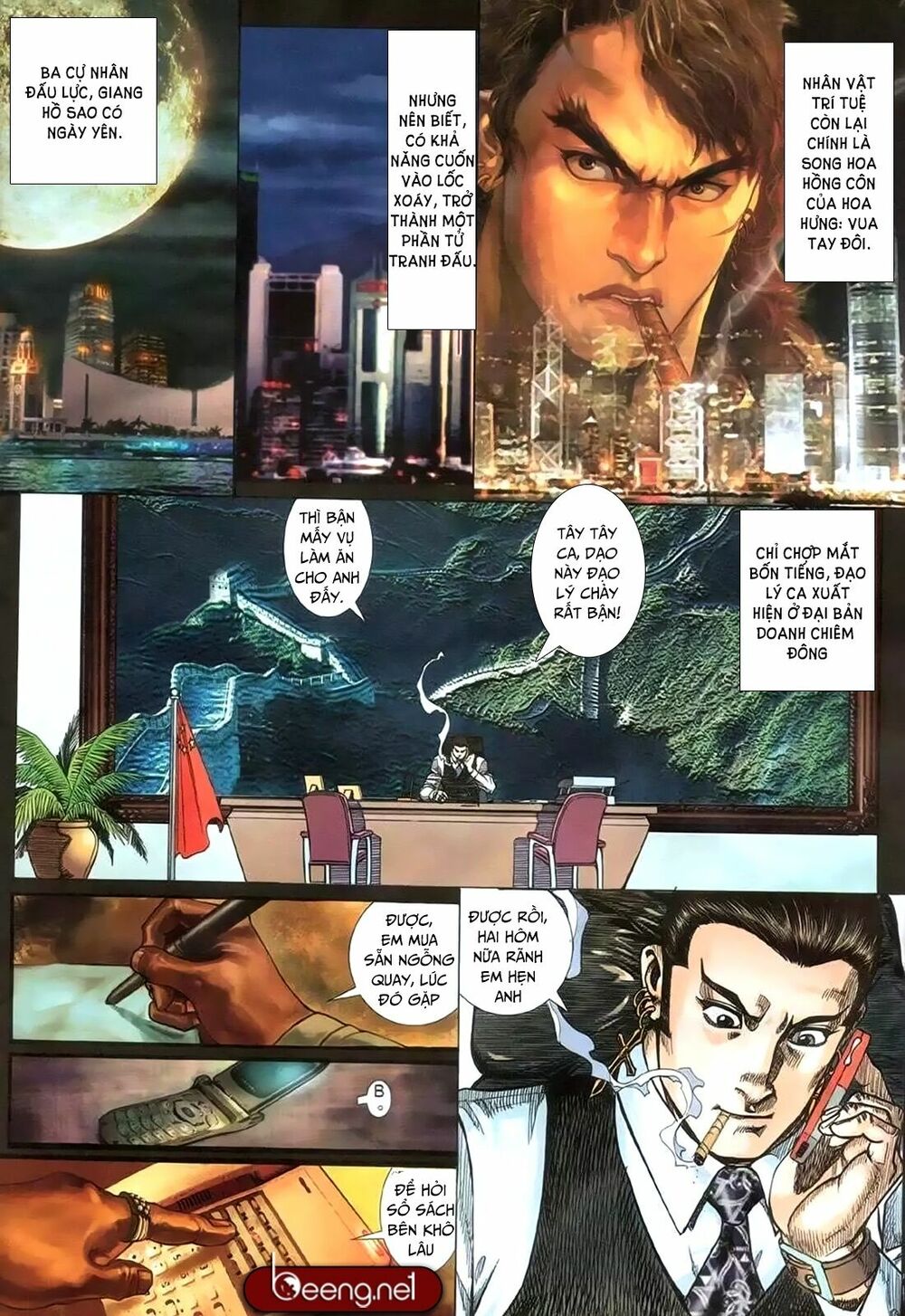 Hỏa Hồng Niên Đại Hắc Cốt Đường: Chapter 173