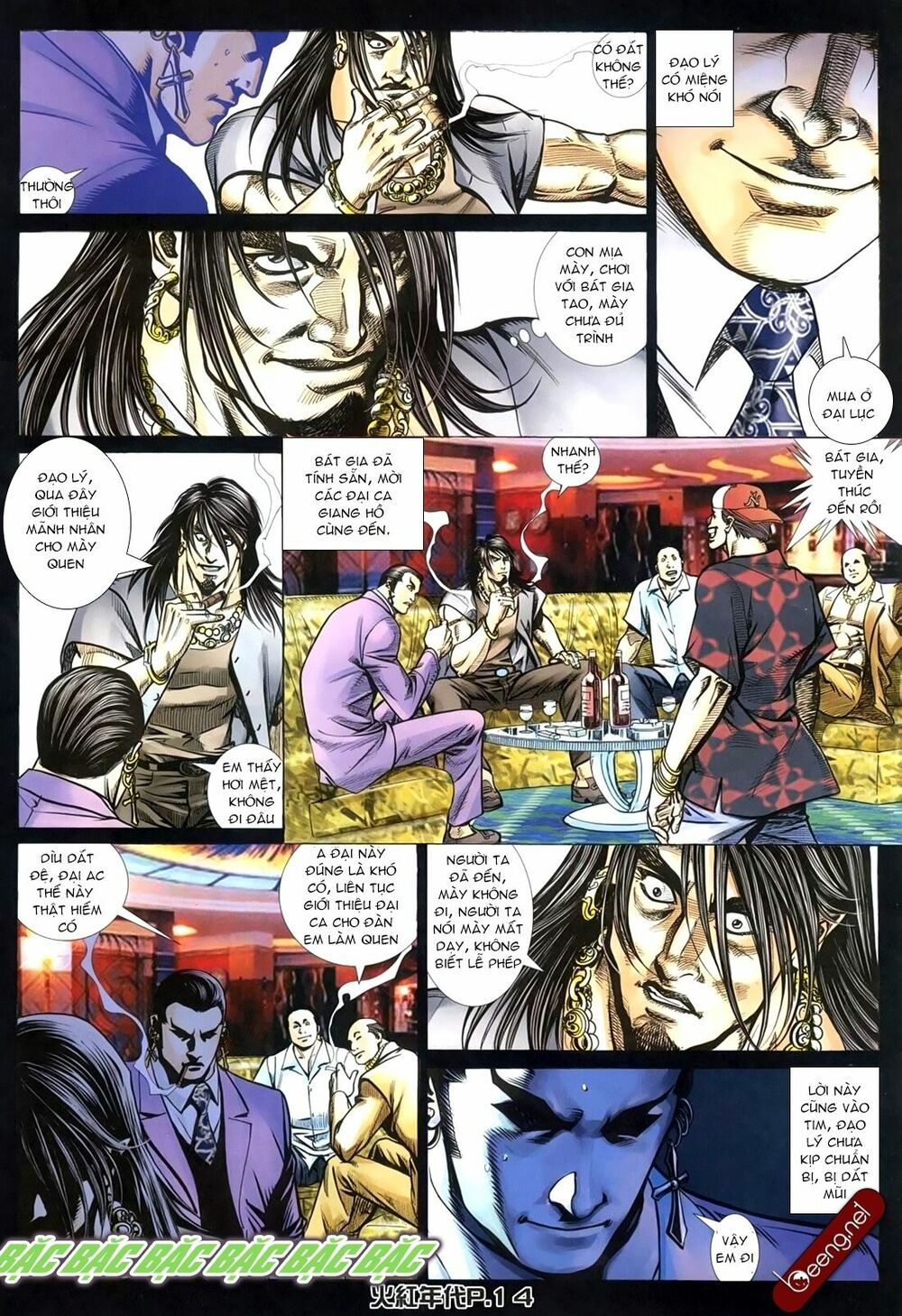 Hỏa Hồng Niên Đại Hắc Cốt Đường: Chapter 174