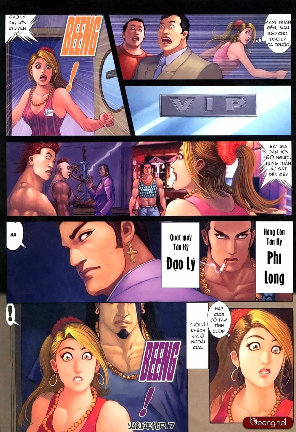Hỏa Hồng Niên Đại Hắc Cốt Đường: Chapter 174
