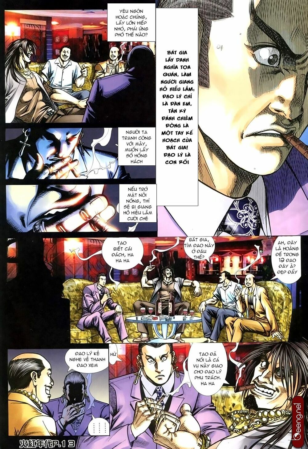 Hỏa Hồng Niên Đại Hắc Cốt Đường: Chapter 174