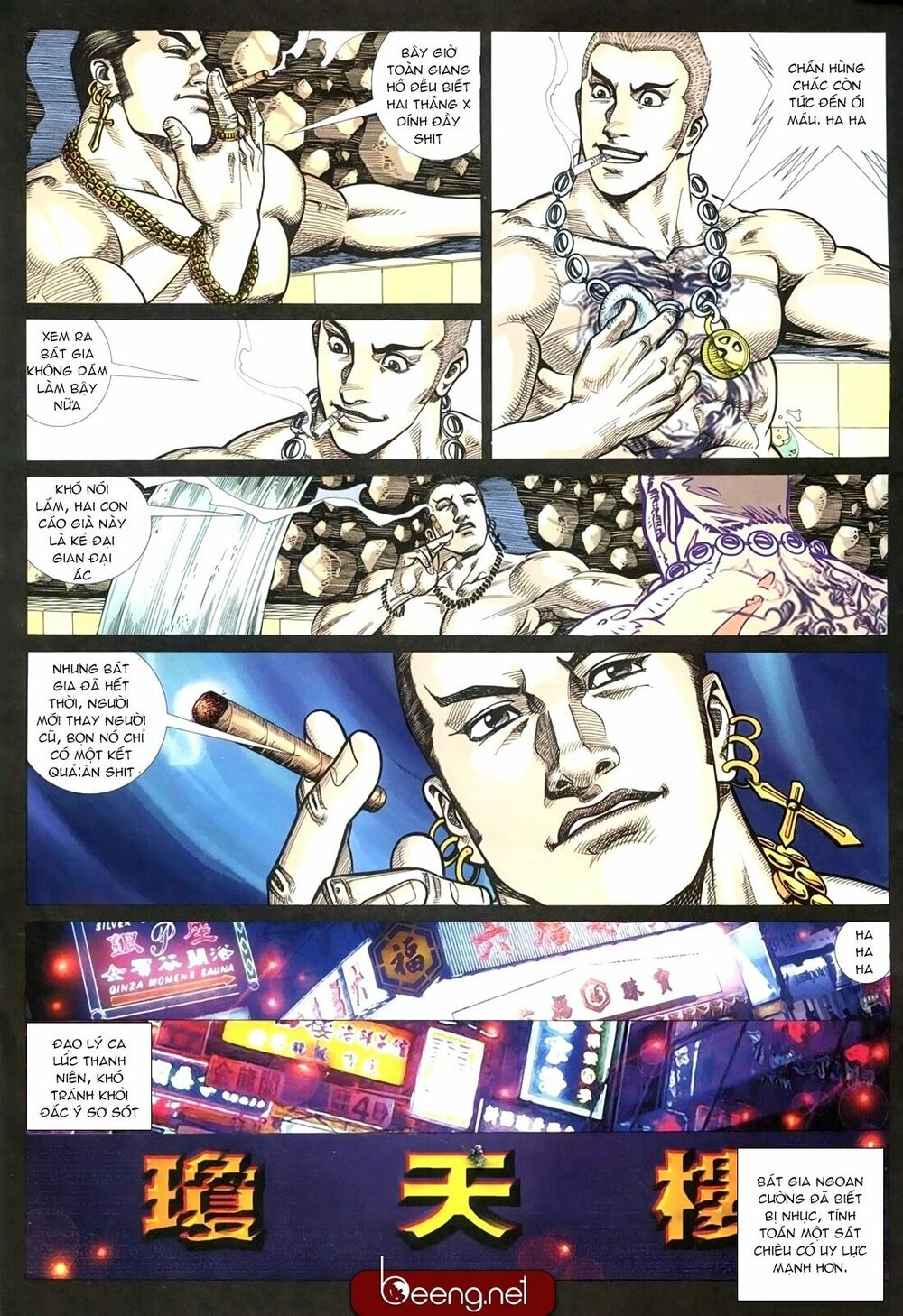 Hỏa Hồng Niên Đại Hắc Cốt Đường: Chapter 175