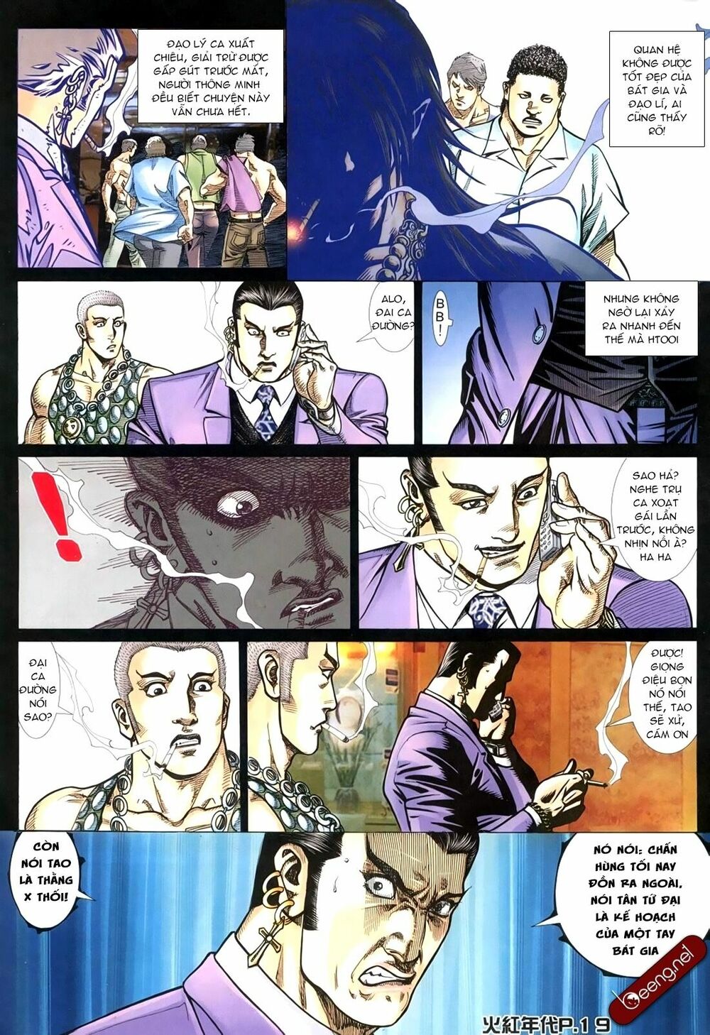 Hỏa Hồng Niên Đại Hắc Cốt Đường: Chapter 175
