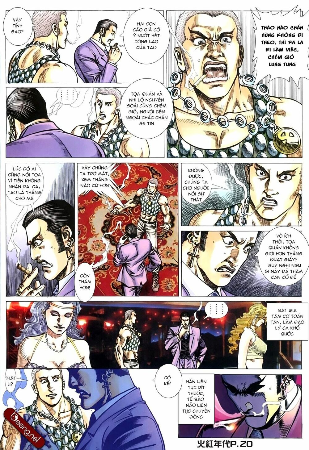 Hỏa Hồng Niên Đại Hắc Cốt Đường: Chapter 175