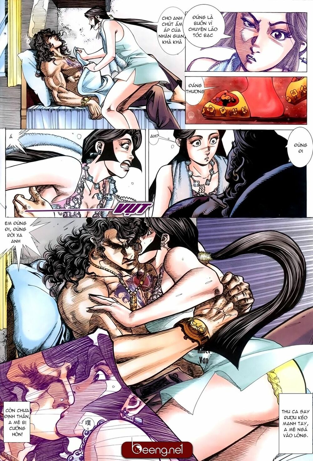 Hỏa Hồng Niên Đại Hắc Cốt Đường: Chapter 177