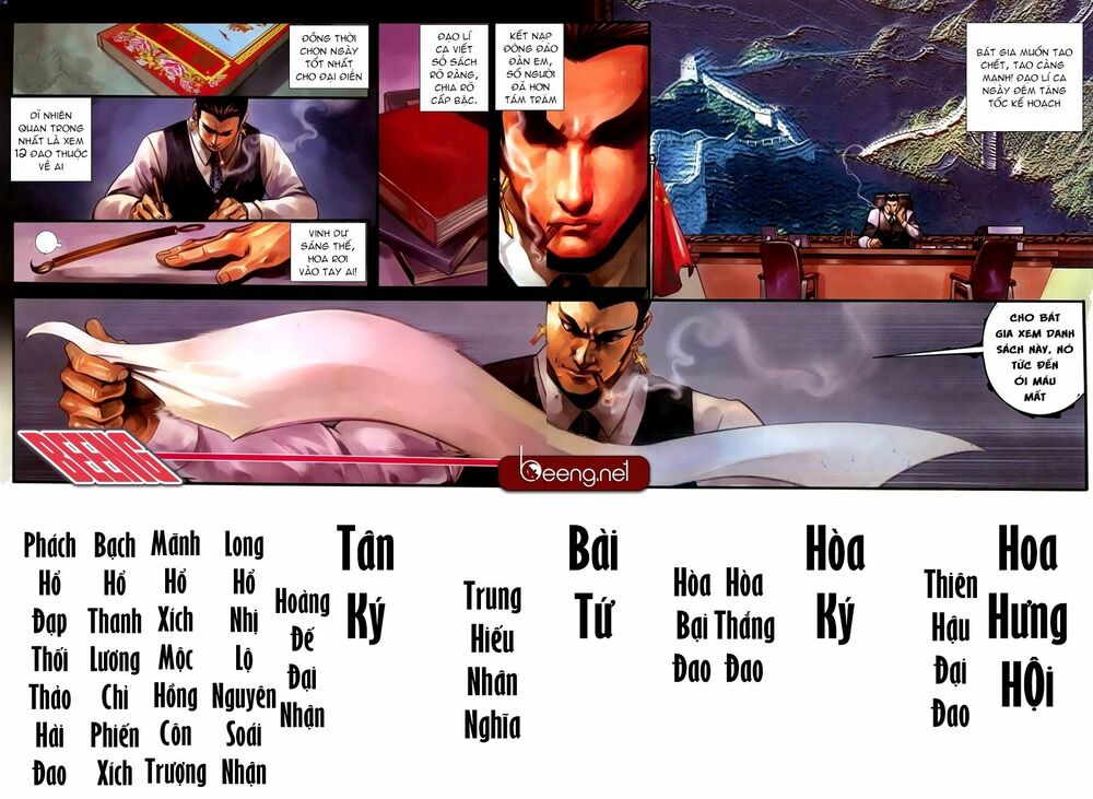 Hỏa Hồng Niên Đại Hắc Cốt Đường: Chapter 177