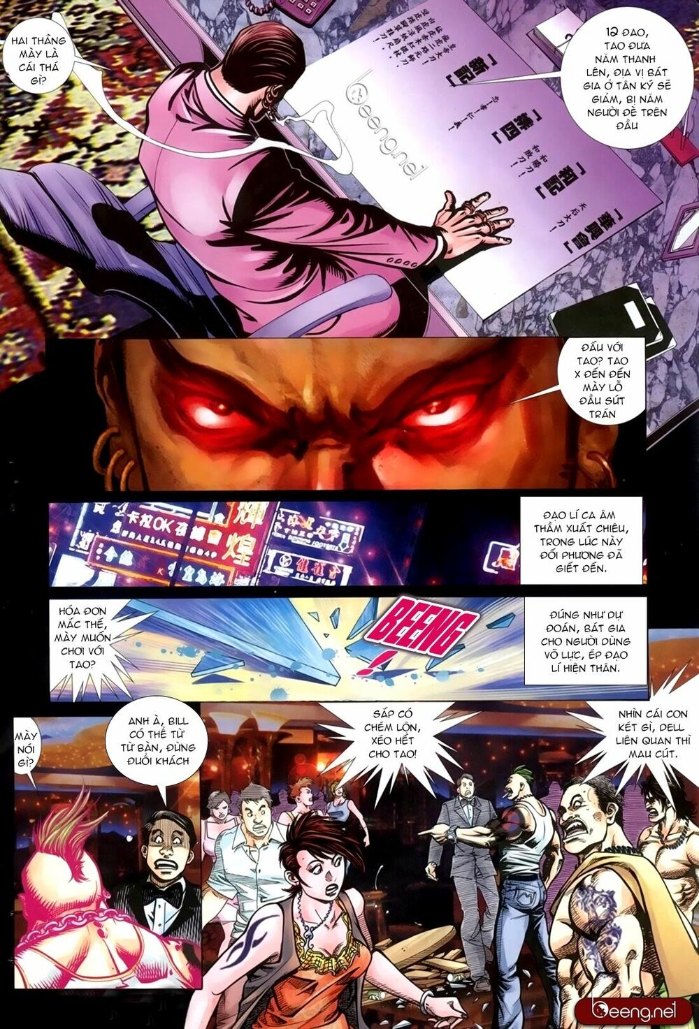 Hỏa Hồng Niên Đại Hắc Cốt Đường: Chapter 177