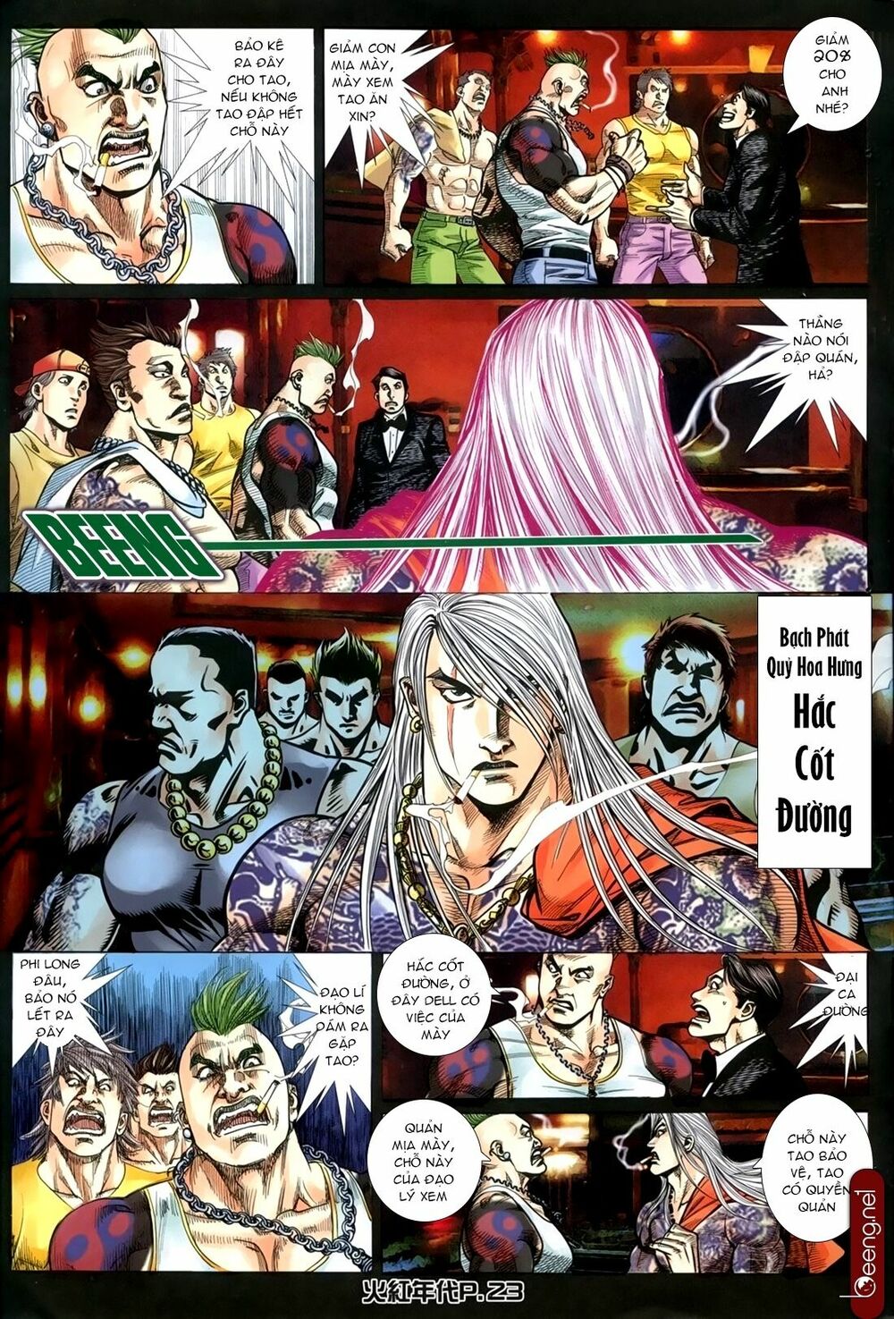 Hỏa Hồng Niên Đại Hắc Cốt Đường: Chapter 177