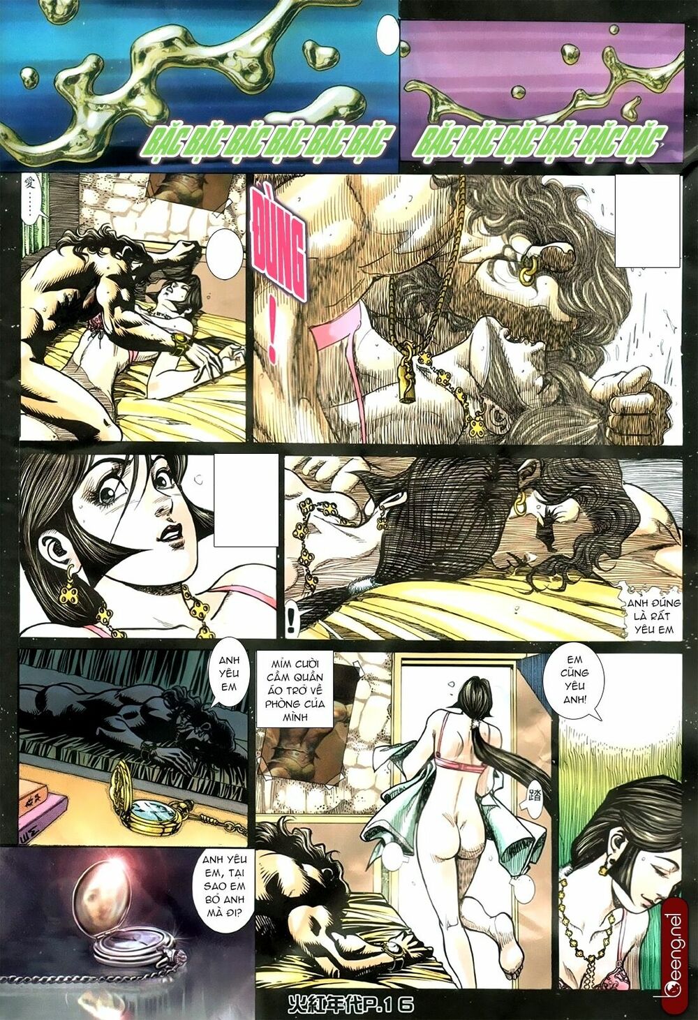 Hỏa Hồng Niên Đại Hắc Cốt Đường: Chapter 178