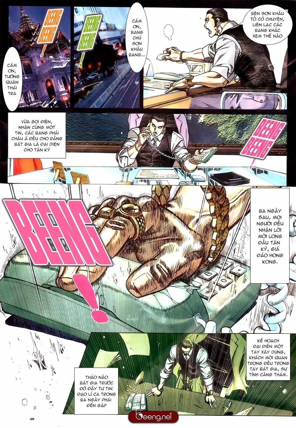 Hỏa Hồng Niên Đại Hắc Cốt Đường: Chapter 179