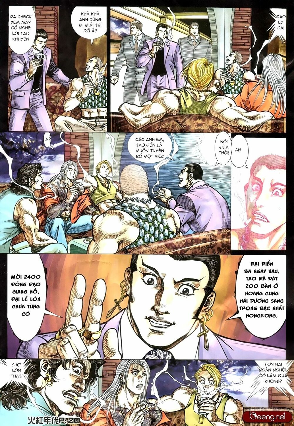 Hỏa Hồng Niên Đại Hắc Cốt Đường: Chapter 179