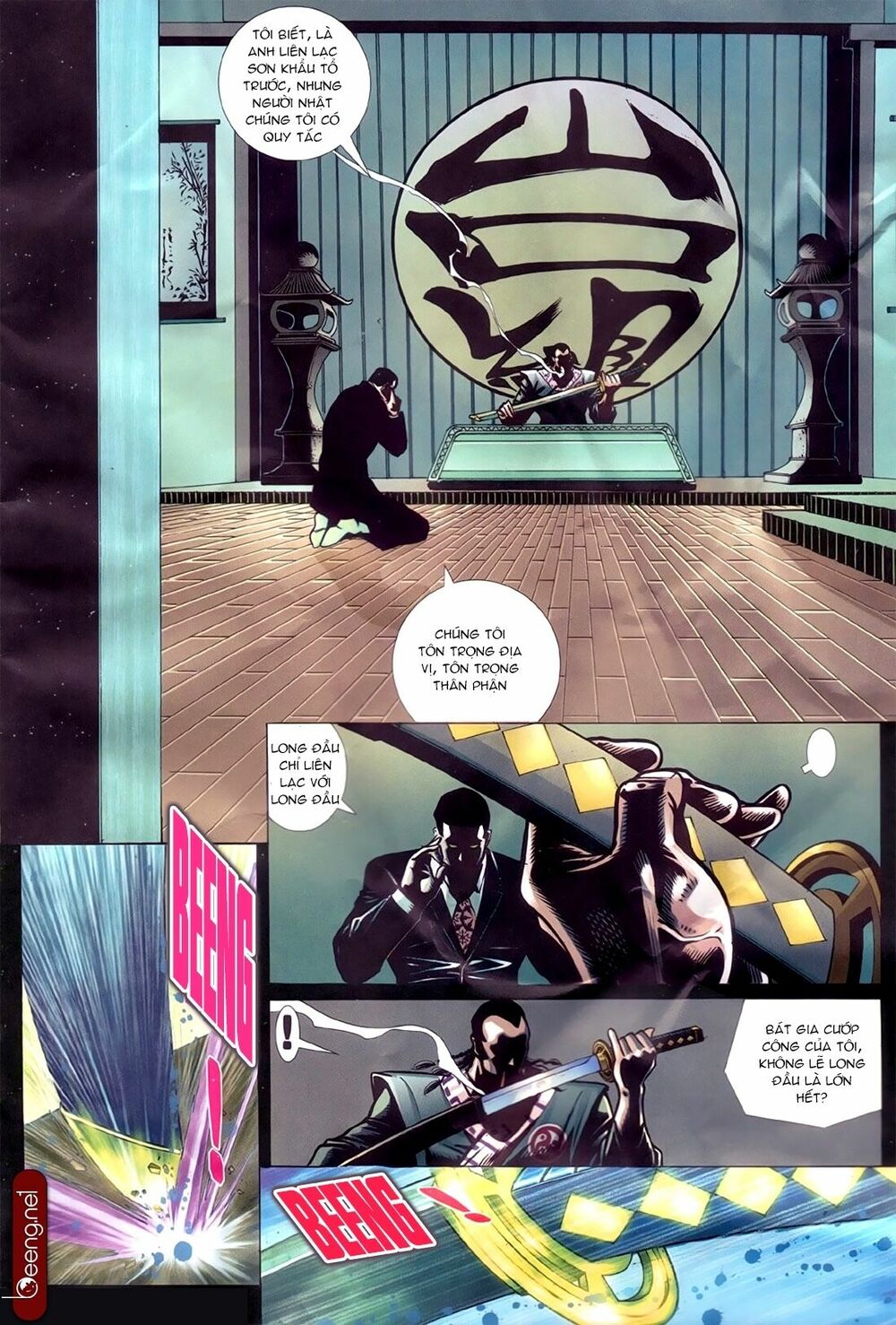 Hỏa Hồng Niên Đại Hắc Cốt Đường: Chapter 179