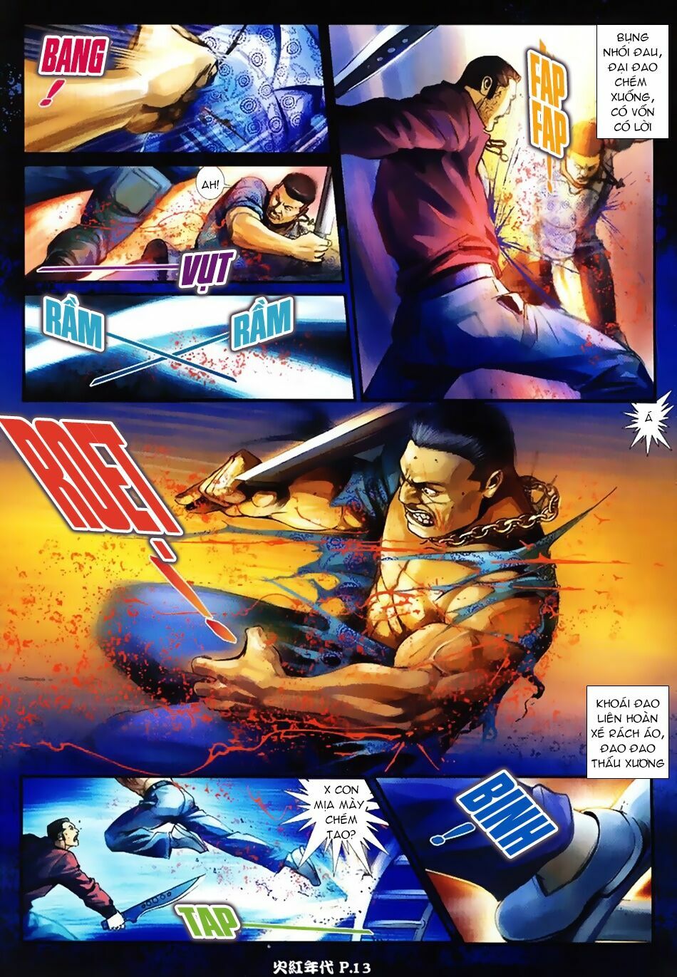 Hỏa Hồng Niên Đại Hắc Cốt Đường: Chapter 18