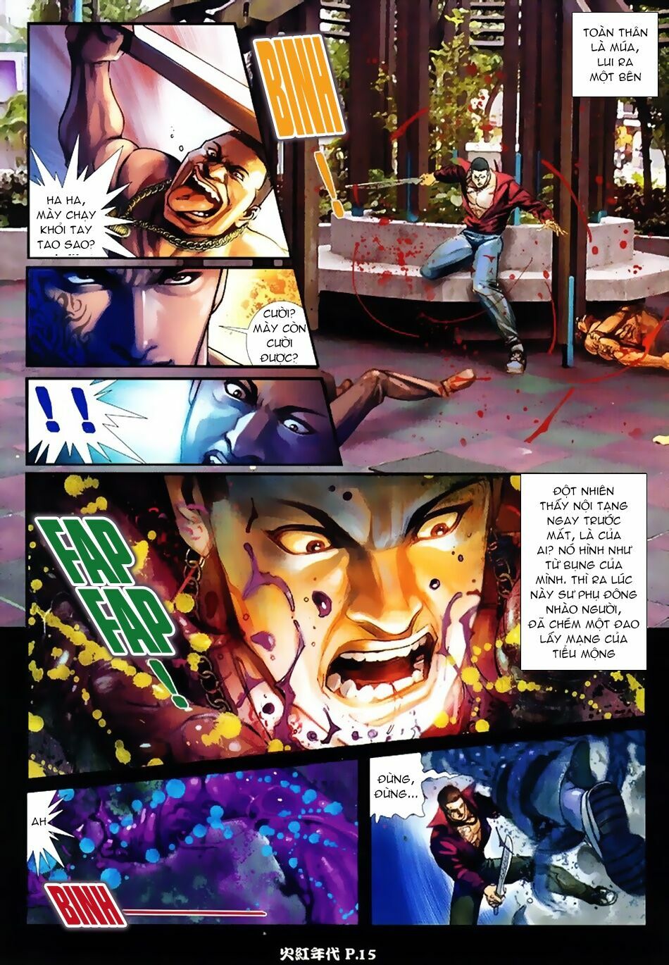 Hỏa Hồng Niên Đại Hắc Cốt Đường: Chapter 18