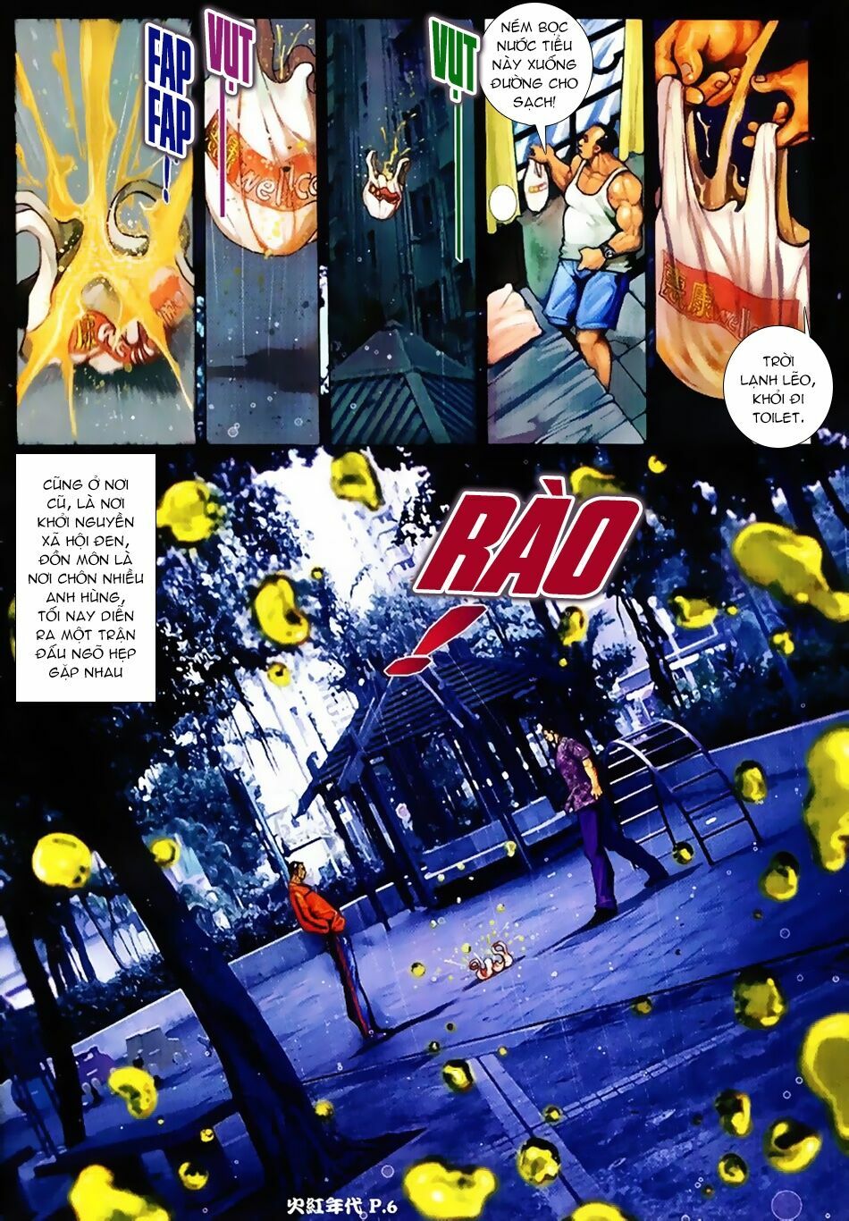 Hỏa Hồng Niên Đại Hắc Cốt Đường: Chapter 18