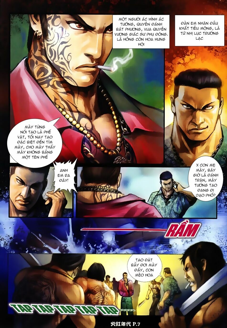 Hỏa Hồng Niên Đại Hắc Cốt Đường: Chapter 18