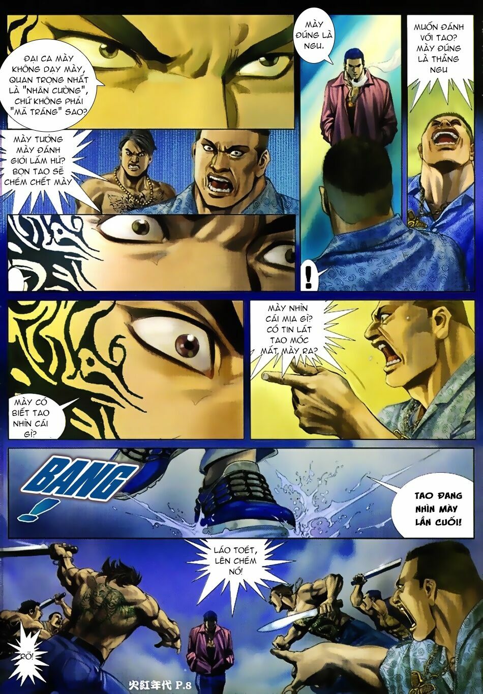 Hỏa Hồng Niên Đại Hắc Cốt Đường: Chapter 18
