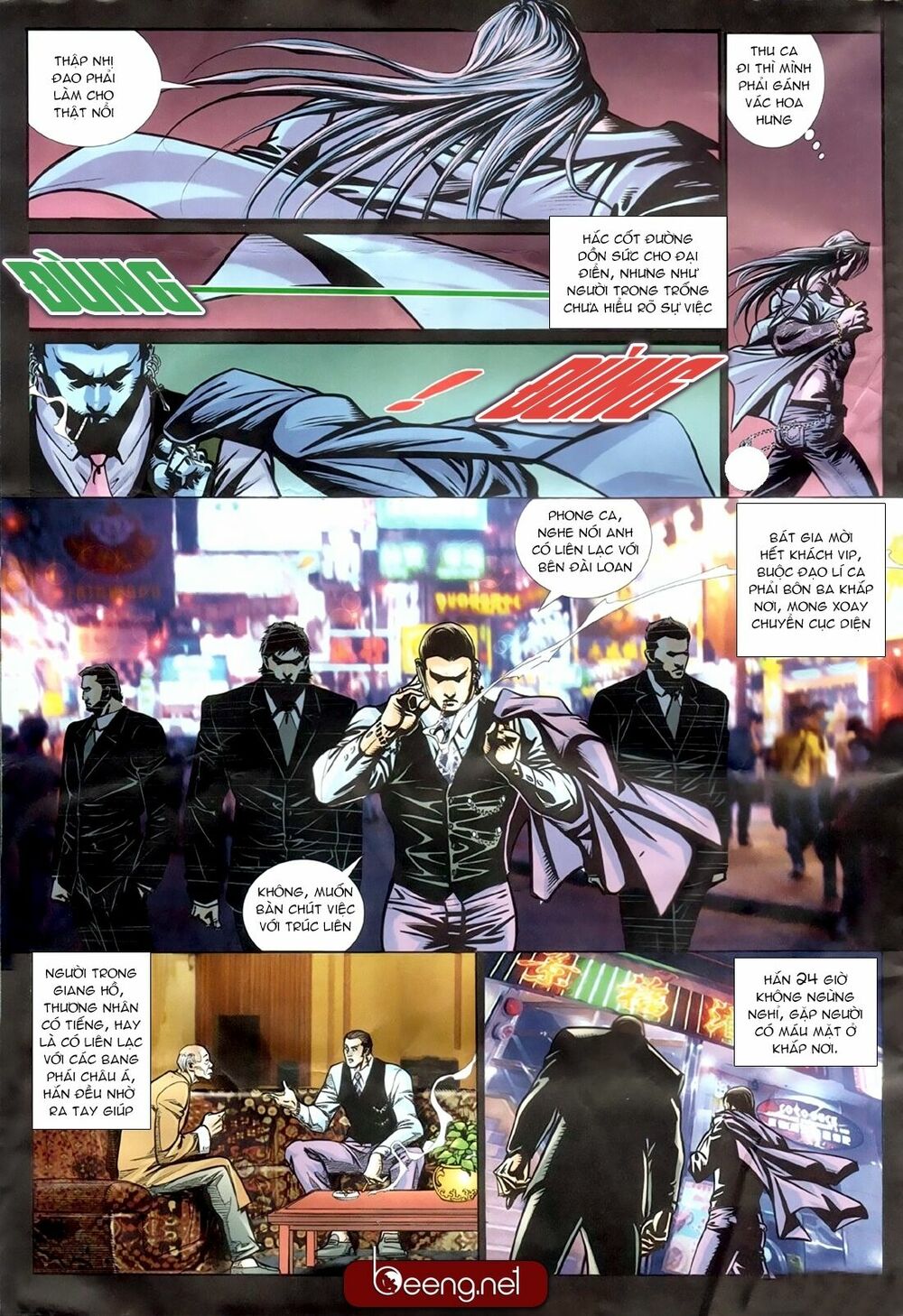Hỏa Hồng Niên Đại Hắc Cốt Đường: Chapter 181