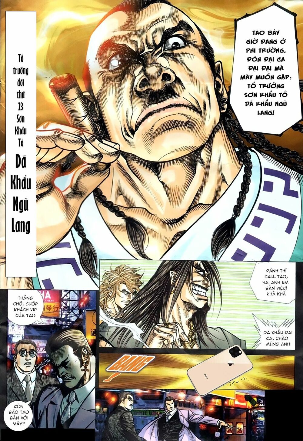 Hỏa Hồng Niên Đại Hắc Cốt Đường: Chapter 181