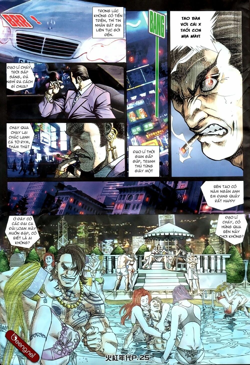 Hỏa Hồng Niên Đại Hắc Cốt Đường: Chapter 181