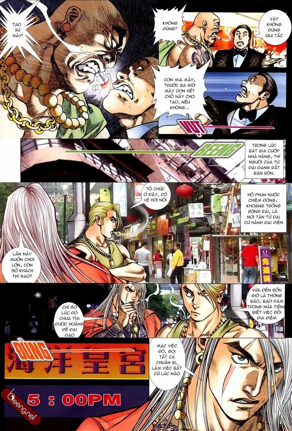 Hỏa Hồng Niên Đại Hắc Cốt Đường: Chapter 182