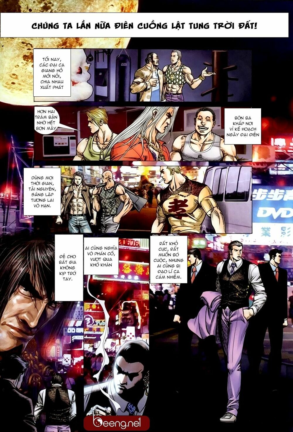 Hỏa Hồng Niên Đại Hắc Cốt Đường: Chapter 182
