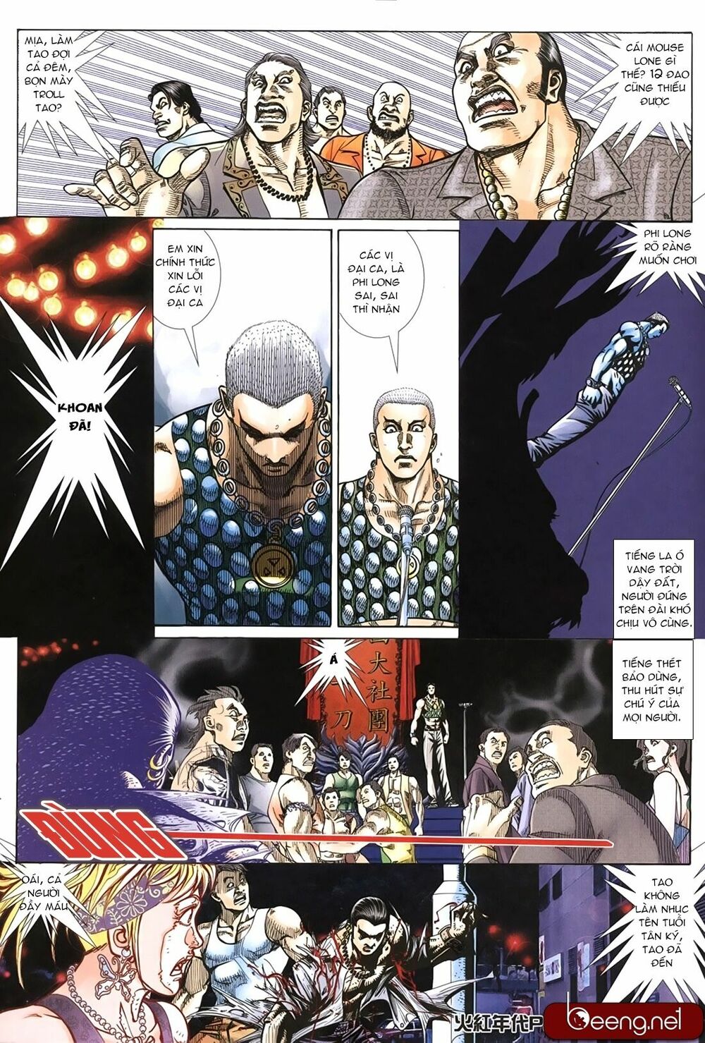 Hỏa Hồng Niên Đại Hắc Cốt Đường: Chapter 185