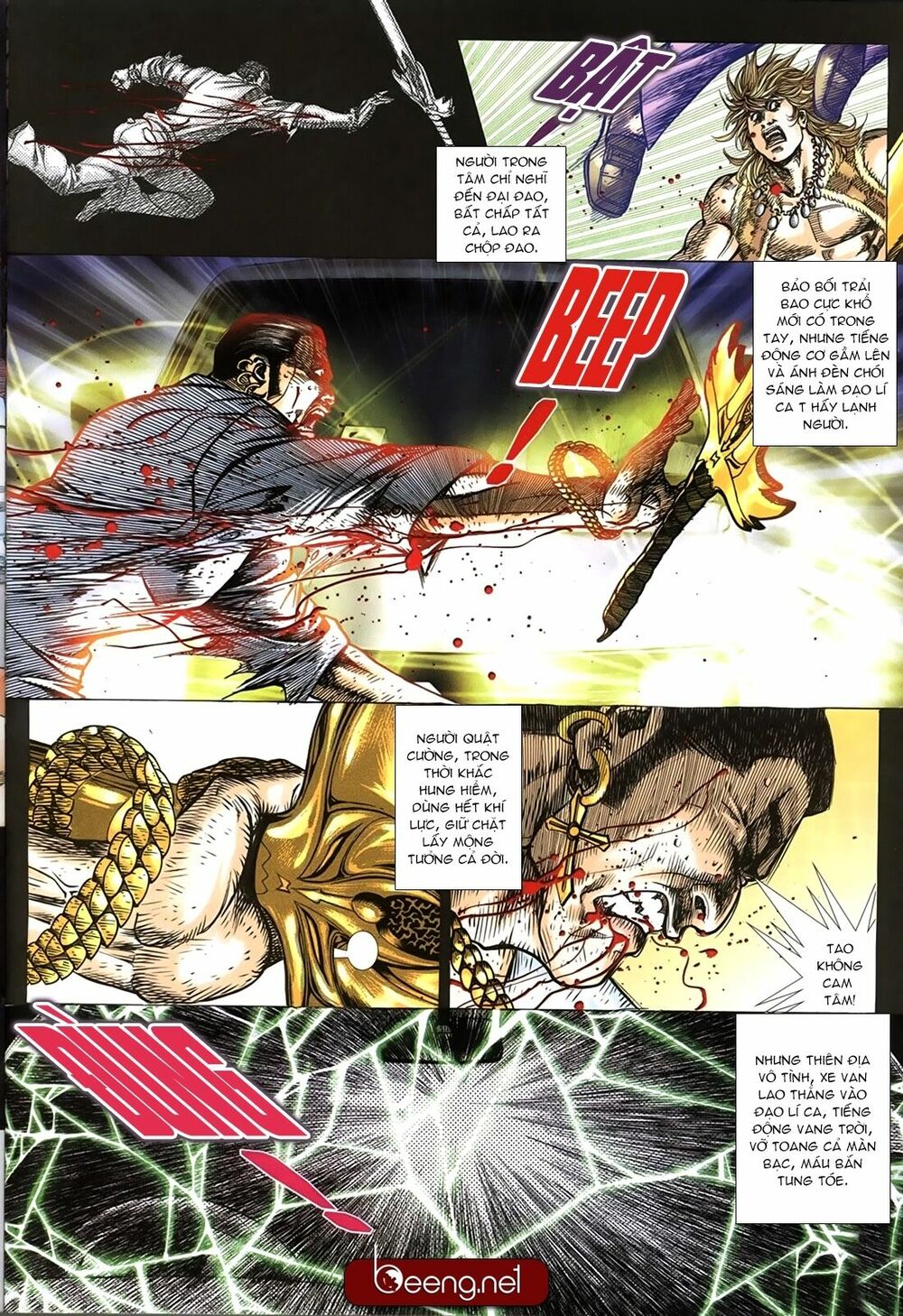 Hỏa Hồng Niên Đại Hắc Cốt Đường: Chapter 185