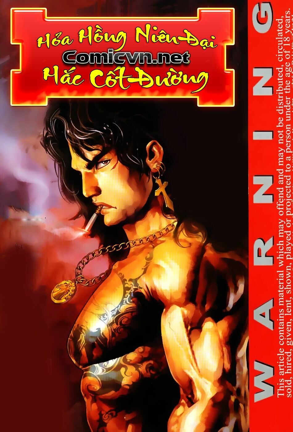 Hỏa Hồng Niên Đại Hắc Cốt Đường: Chapter 19