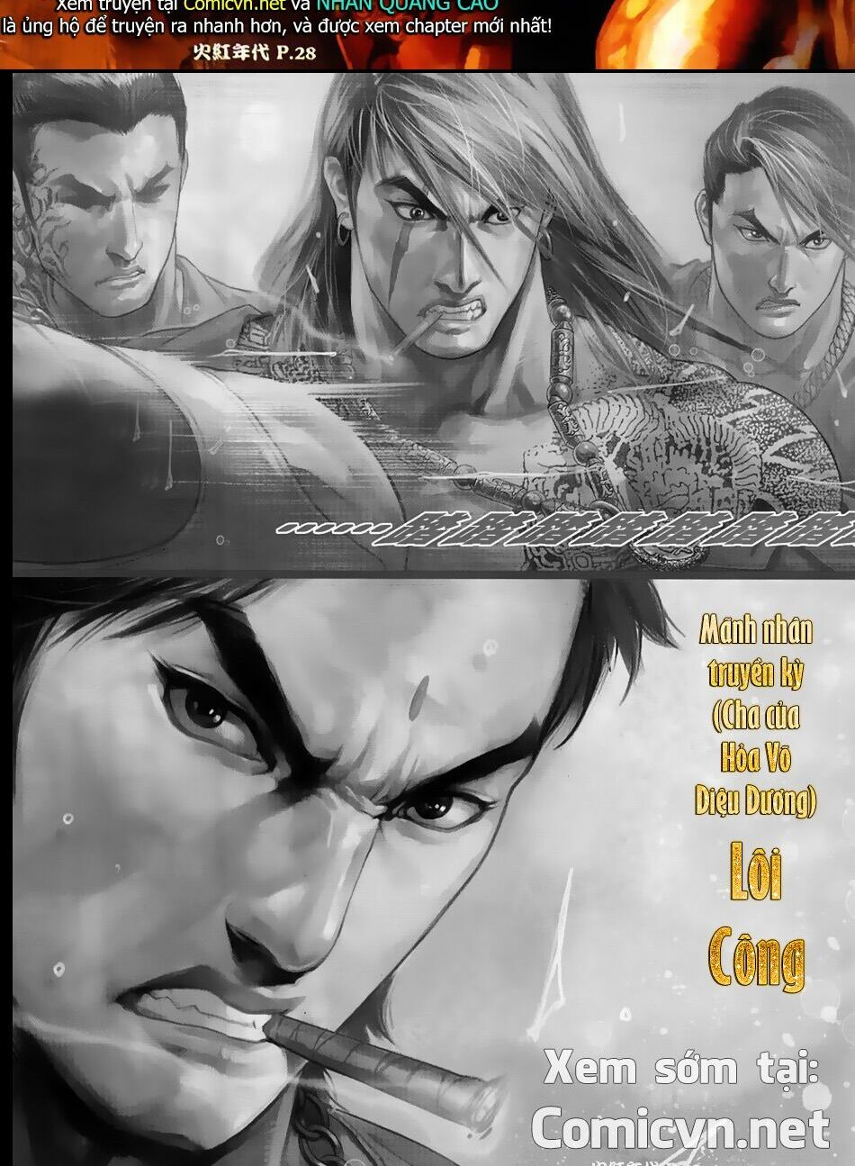 Hỏa Hồng Niên Đại Hắc Cốt Đường: Chapter 19