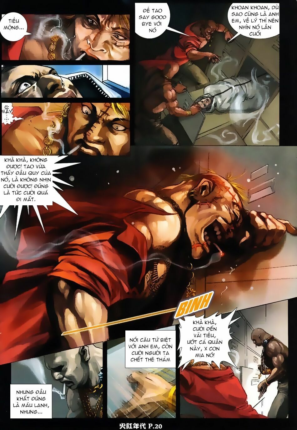 Hỏa Hồng Niên Đại Hắc Cốt Đường: Chapter 19
