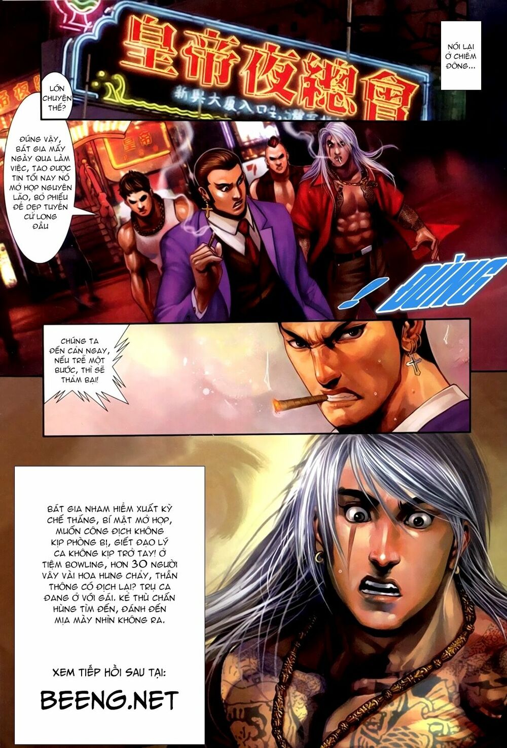 Hỏa Hồng Niên Đại Hắc Cốt Đường: Chapter 195