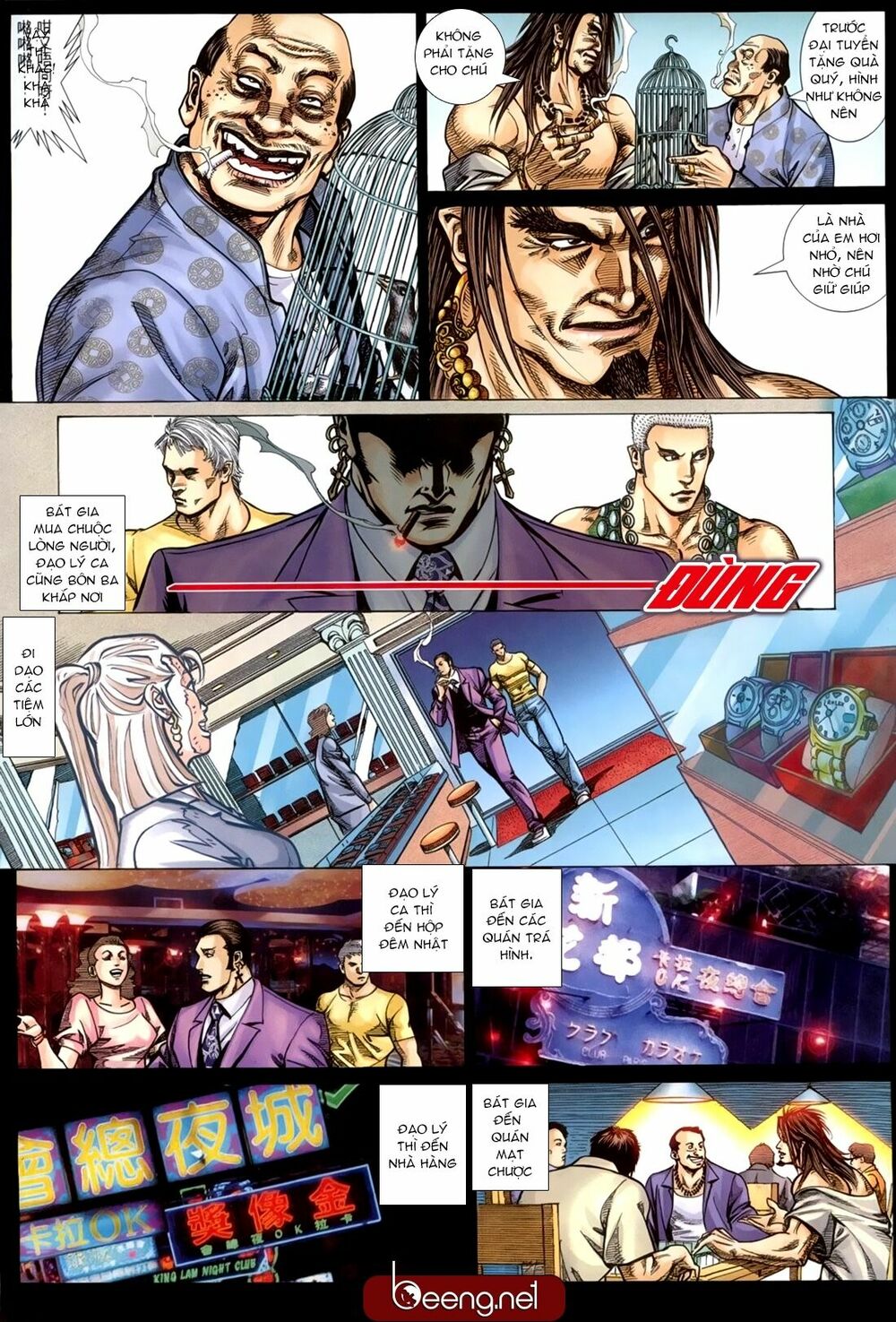Hỏa Hồng Niên Đại Hắc Cốt Đường: Chapter 195
