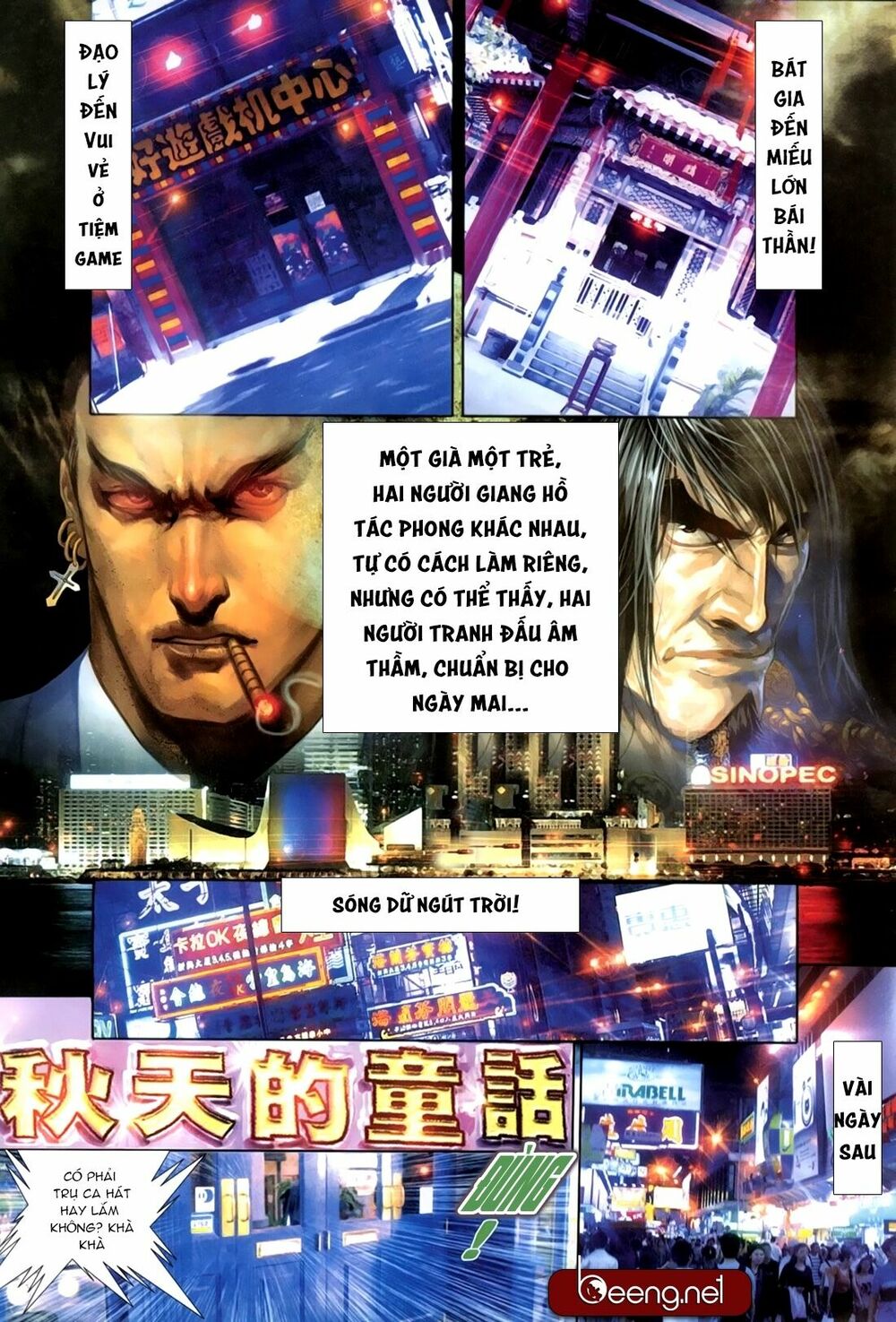 Hỏa Hồng Niên Đại Hắc Cốt Đường: Chapter 195